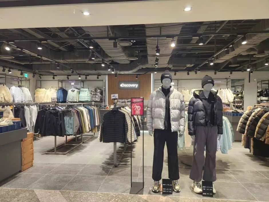 Discovery – NC Singuro Branch [Tax Refund Shop](디스커버리 NC 신구로점)