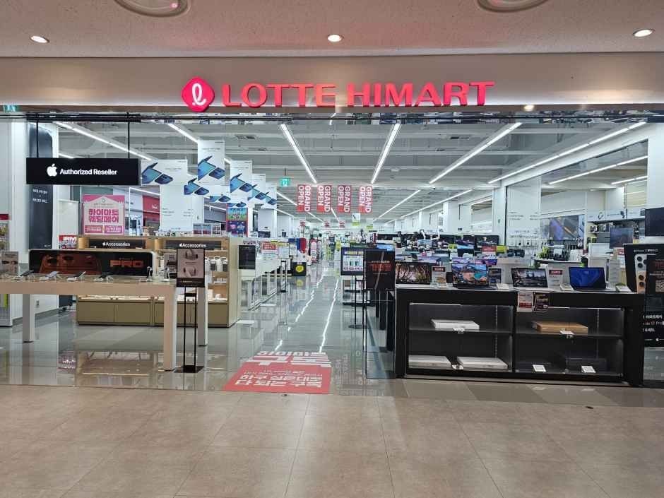 Lotte Himart – Lotte Mall Gwangmyeong Branch [Tax Refund Shop](롯데하이마트 롯데몰 광명점)