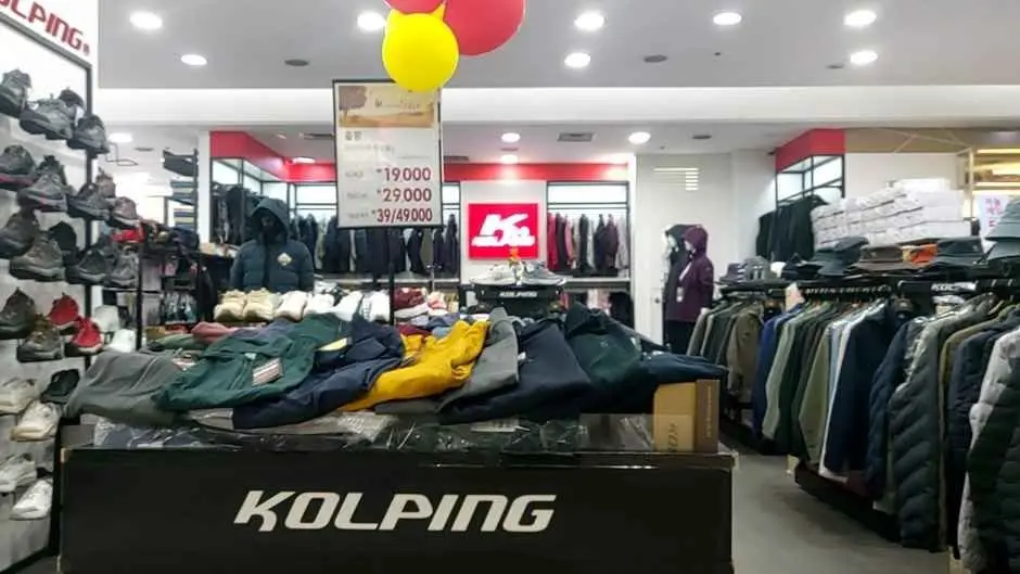 Kolping – Save Zone Gwangmyeong Branch [Tax Refund Shop](콜핑 세이브존 광명점)