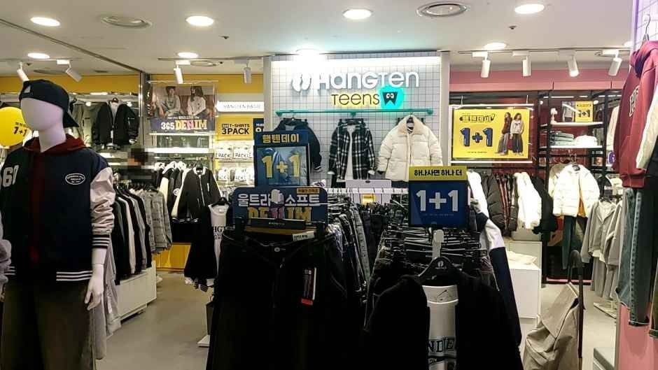 Hang Ten Junior – Newcore Factory Outlets Gwangmyung Branch [Tax Refund Shop](행텐키즈 뉴코아팩토리아울렛 광명점)