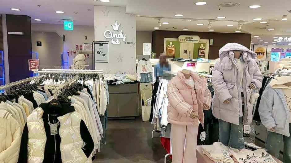 Cindy Kids – Newcore Factory Outlets Gwangmyung Branch [Tax Refund Shop](신디키즈 뉴코아팩토리아울렛 광명점)