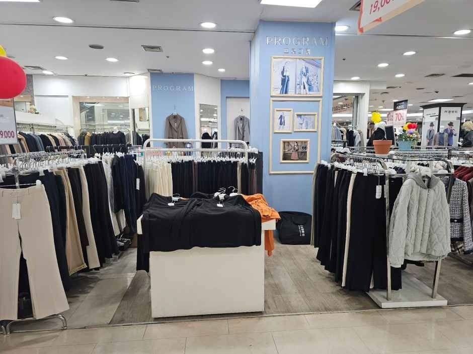 Program – Save Zone Gwangmyeong Branch [Tax Refund Shop](프로그램 세이브존 광명점)