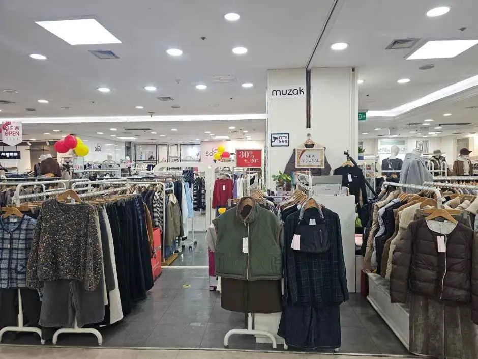 Muzak – Savezone Gwangmyeong Branch [Tax Refund Shop](무자크 세이브존 광명점)