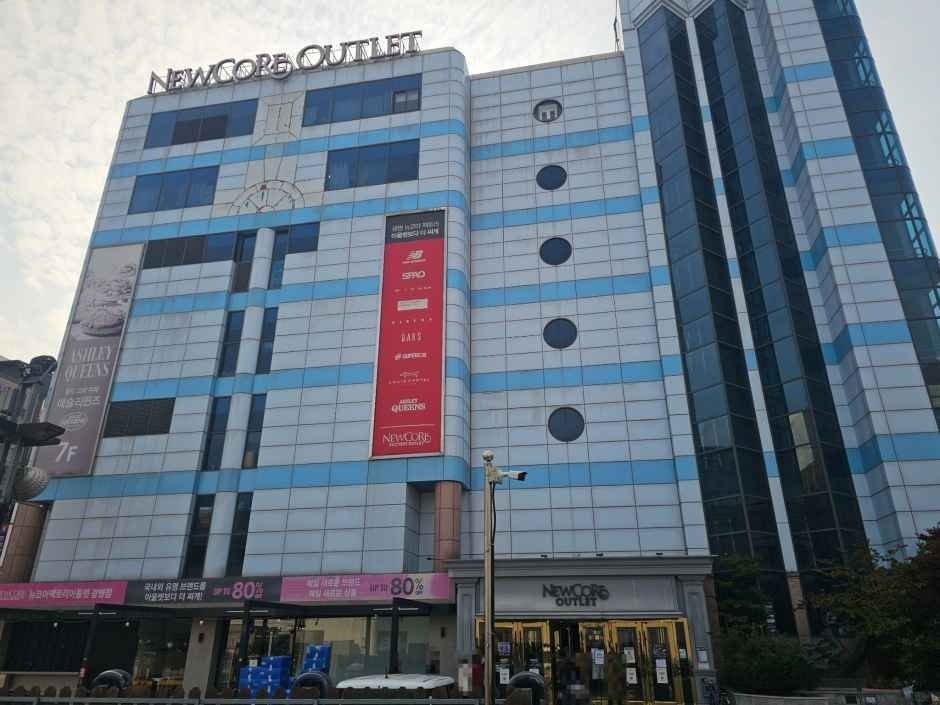 Newcore Factory Outlets – Gwangmyeong Branch [Tax Refund Shop](뉴코아팩토리아울렛 광명점)