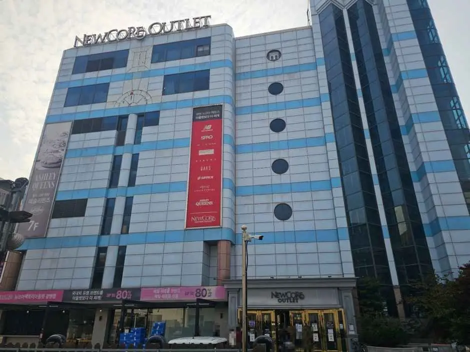 Newcore Factory Outlets – Gwangmyeong Branch [Tax Refund Shop](뉴코아팩토리아울렛 광명점)