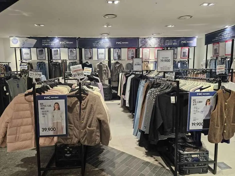 NC – Newcore Factory Outlets Gwangmyung Branch [Tax Refund Shop](NC베이직 뉴코아팩토리아울렛 광명점)