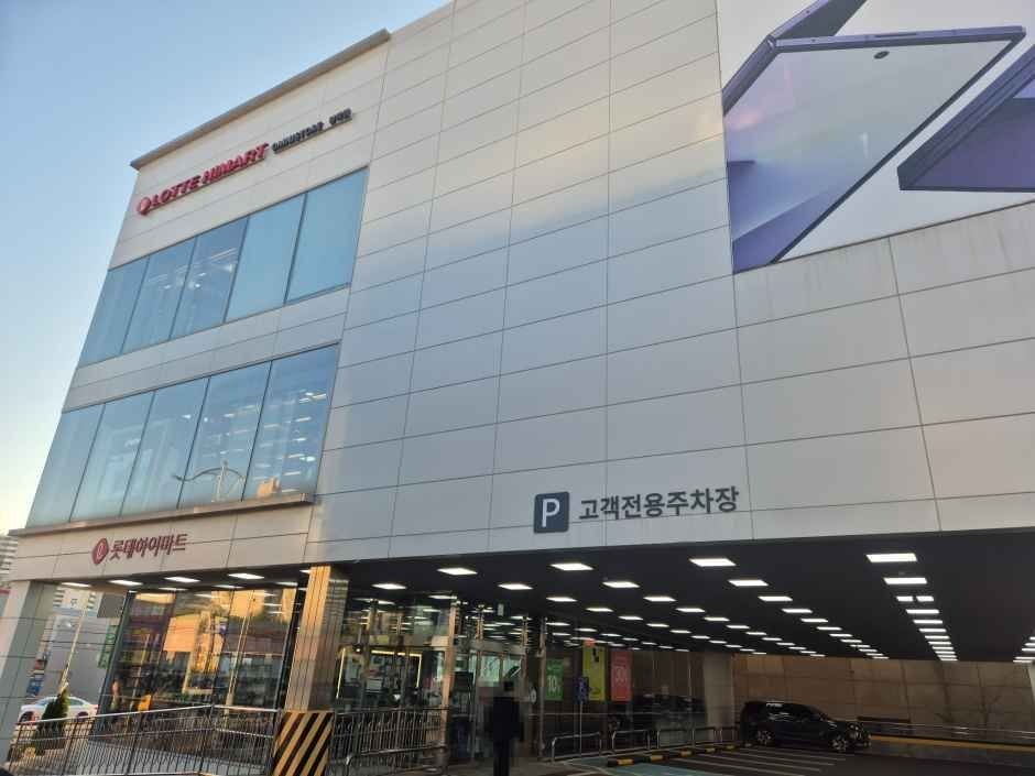 Lotte Himart – Pyeongtaek Branch [Tax Refund Shop](롯데하이마트 평택점)