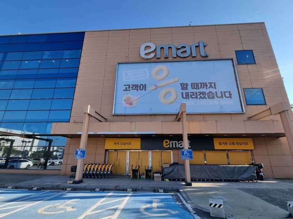 E-Mart – Icheon Branch [Tax Refund Shop](이마트 이천점)