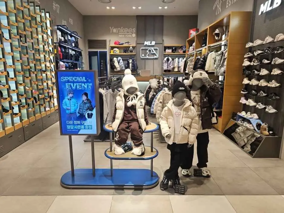 MLB Kids – Lotte Department Store Ansan Branch [Tax Refund Shop](MLB키즈 롯데백화점 안산점)