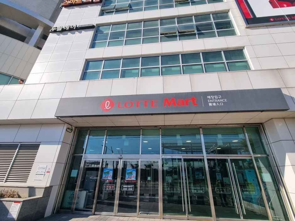 Lotte Mart – Icheon Branch [Tax Refund Shop](롯데마트 이천점)