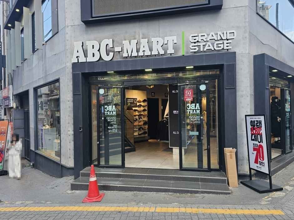 ABC-Mart – Incheon Bupyeong Branch [Tax Refund Shop](ABC마트 GS 인천부평점)