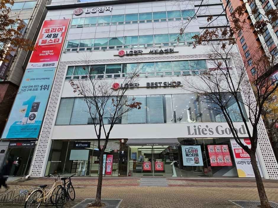 LG Best Shop Jungdong Main Branch [Tax Refund Shop](LG전자 베스트샵 중동본점)