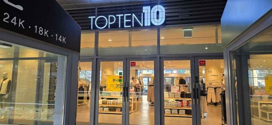 Topten – ISQUARE Mall Gimhae Branch [Tax Refund Shop](탑텐 김해 아이스퀘어점)