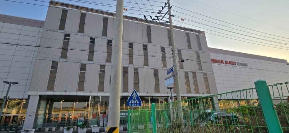 Mega Mart – Gimhae Branch [Tax Refund Shop](메가마트 김해점)