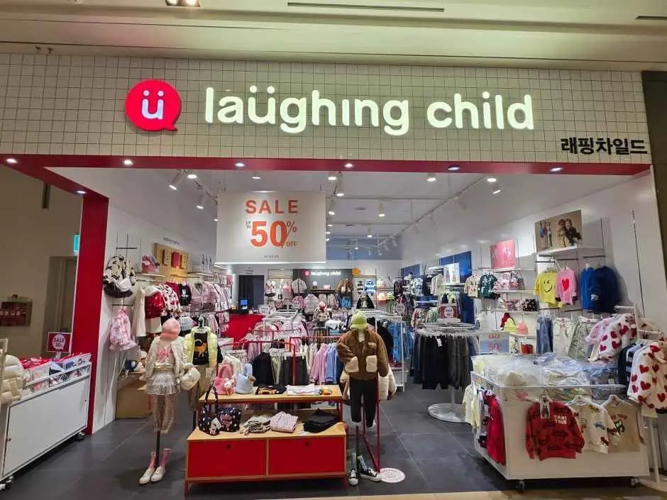 Laughing Child – Starfield City Wirye Branch [Tax Refund Shop](래핑차일드 스타필드 시티 위례점)