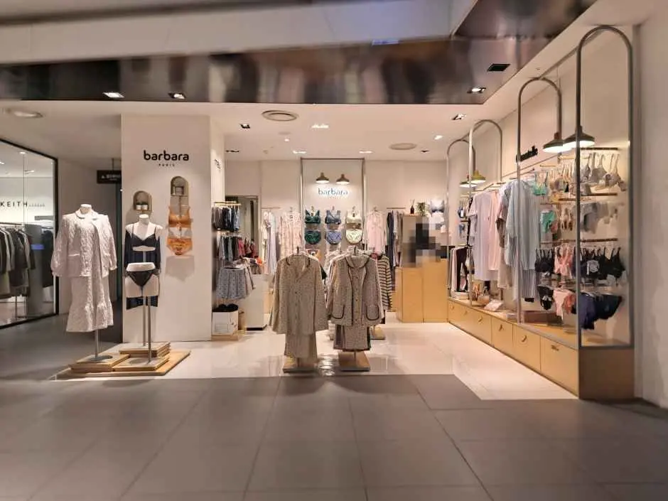 Barbara – Hyundai Department Store KINTEX Branch [Tax Refund Shop](바바라 현대백화점 킨텍스점)