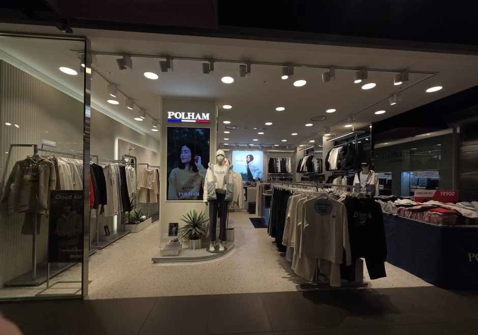 Polham – Hyundai Department Store KINTEX Branch [Tax Refund Shop](폴햄 현대백화점 킨텍스점)