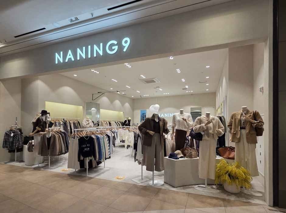 NANING9 – Starfield Goyang Branch [Tax Refund Shop](난닝구 스타필드 고양점)