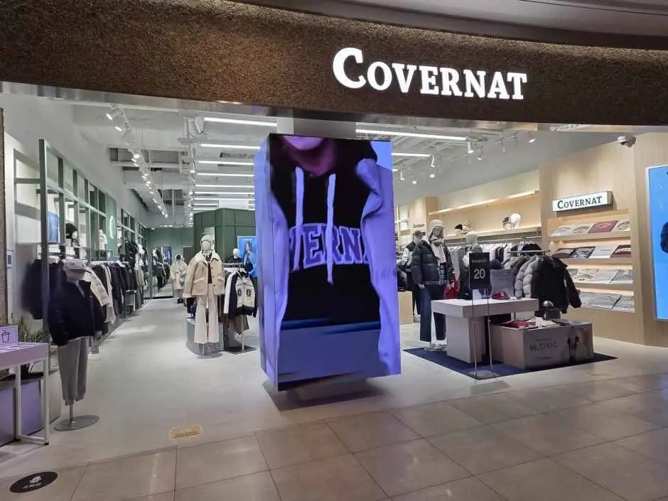 Covernat – Starfield Goyang Branch [Tax Refund Shop](커버낫 스타필드 고양점)