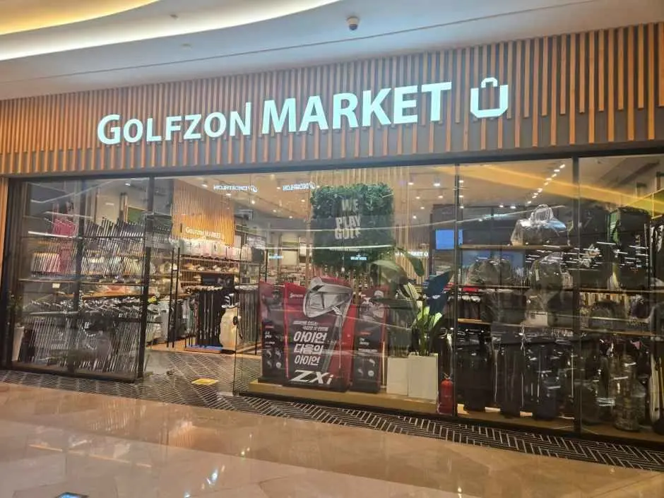 Golfzon Market – Starfield Hanam Branch [Tax Refund Shop](골프존마켓 스타필드 하남점)