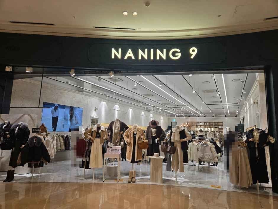 Naning9 – Starfield Hanam Branch [Tax Refund Shop](난닝구 스타필드 하남점)