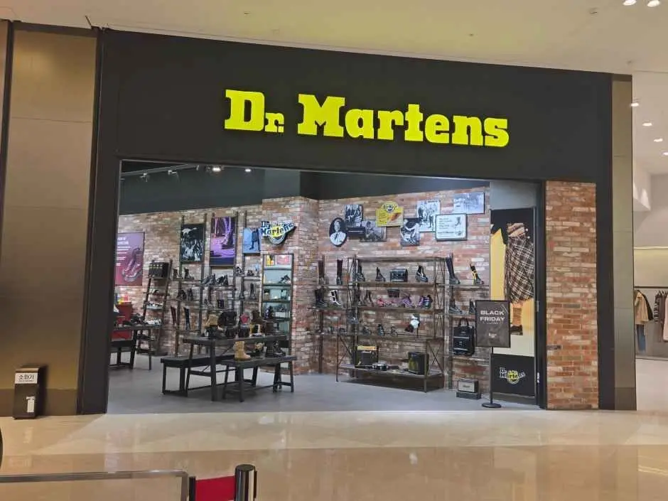 Dr. Martens – Starfield Hanam Branch [Tax Refund Shop](닥터마틴 스타필드 하남점)