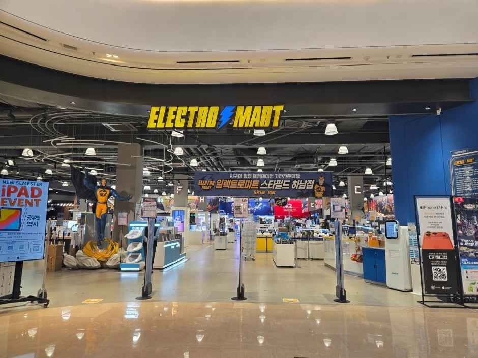 Electro Mart – Starfield Hanam Branch [Tax Refund Shop](일렉트로마트 스타필드 하남점)