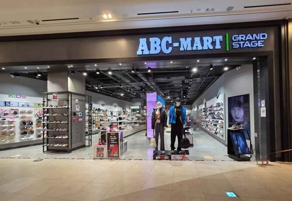 ABC-Mart GS – Starfield Goyang Branch [Tax Refund Shop](ABC마트 GS 스타필드 고양점)