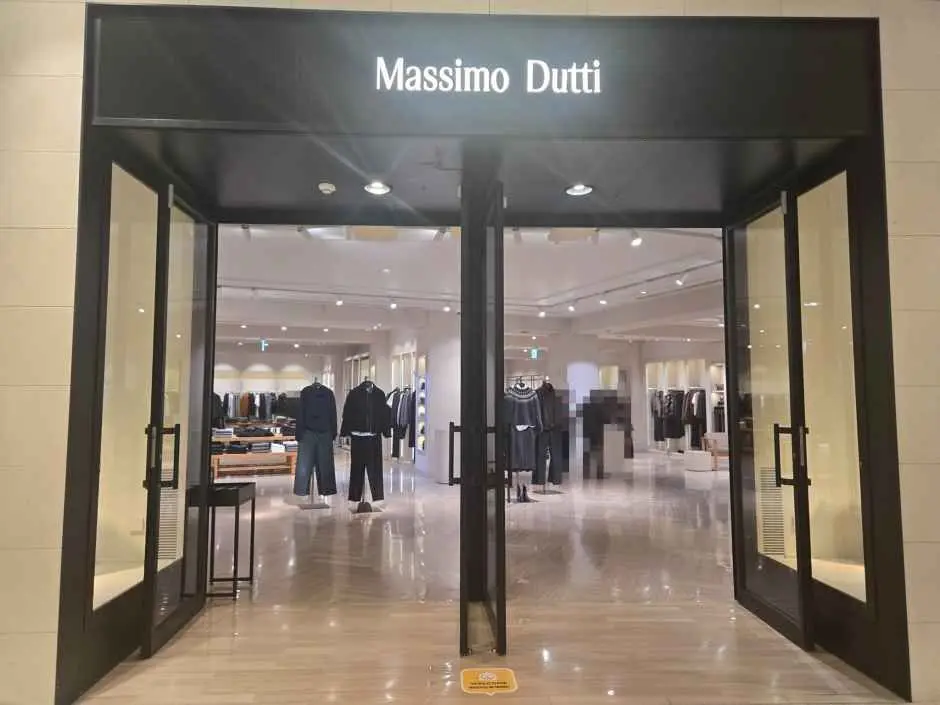 Massimo Dutti – Starfield Hanam Branch [Tax Refund Shop](마시모두띠 스타필드 하남점)