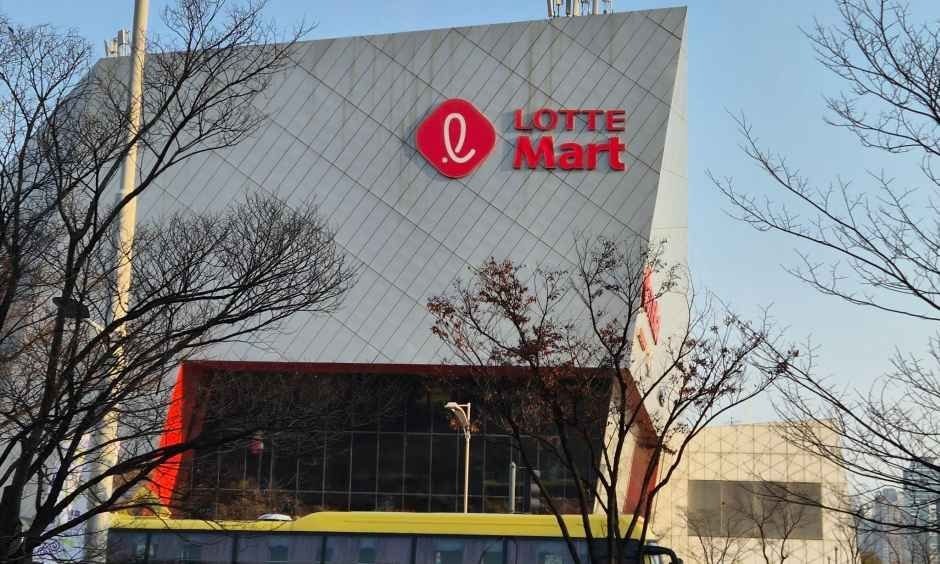Lotte Mart – Songdo Branch [Tax Refund Shop](롯데마트 송도점)