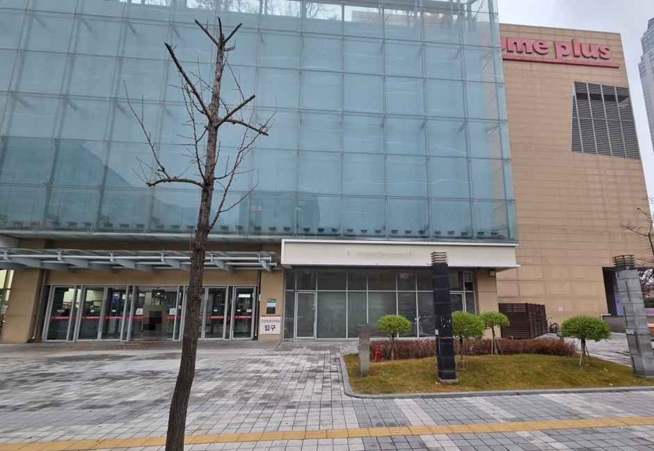 Homeplus – Goyang Terminal Branch [Tax Refund Shop](홈플러스 고양터미널점)