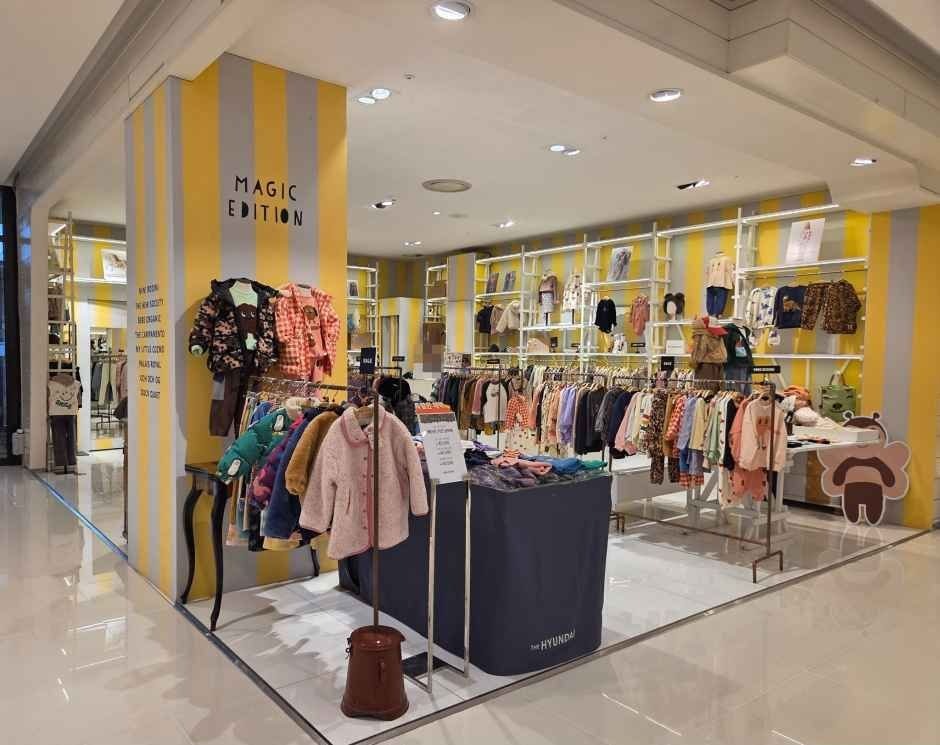 Magic Edition – Hyundai Department Store KINTEX Branch [Tax Refund Shop](매직에디션 현대백화점 킨텍스점)