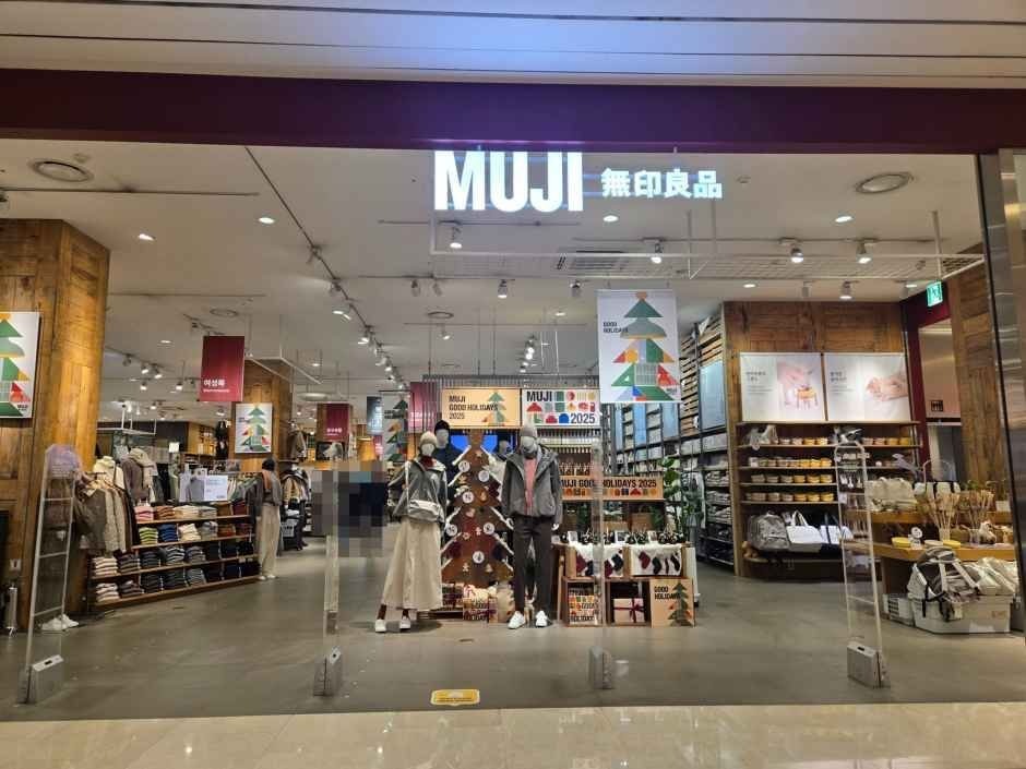 Muji – Starfield Hanam Branch [Tax Refund Shop](MUJI 스타필드 하남점)