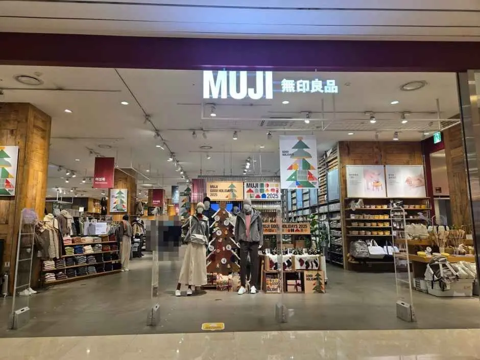 Muji – Starfield Hanam Branch [Tax Refund Shop](MUJI 스타필드 하남점)