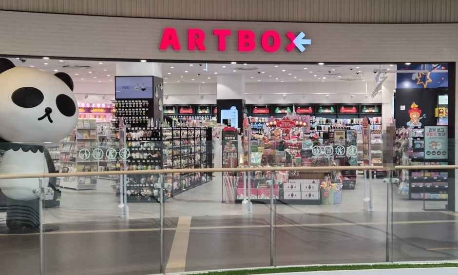 Artbox – SQUARE1 Branch [Tax Refund Shop](아트박스 스퀘어원점)