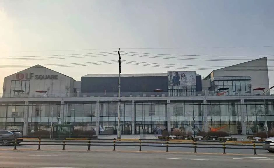 LF Square – Yangju Branch [Tax Refund Shop](LF스퀘어 양주점)