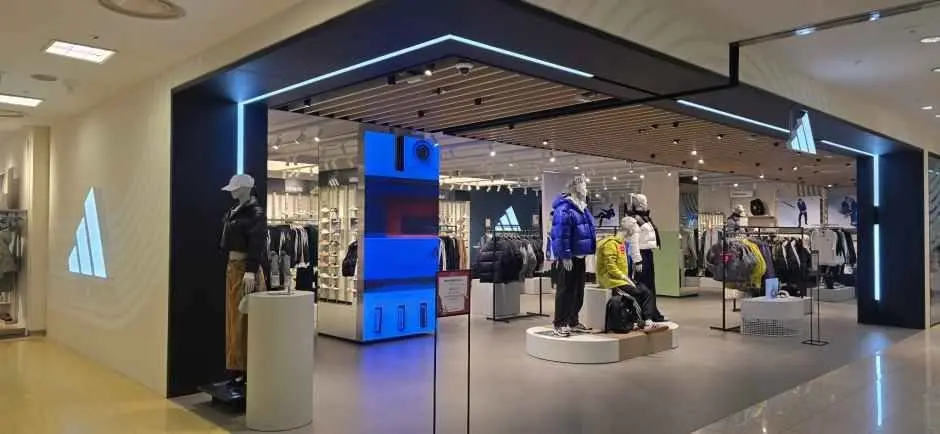 Adidas – Shinsegae Masan Branch [Tax Refund Shop](아디다스 신세계백화점 마산점)