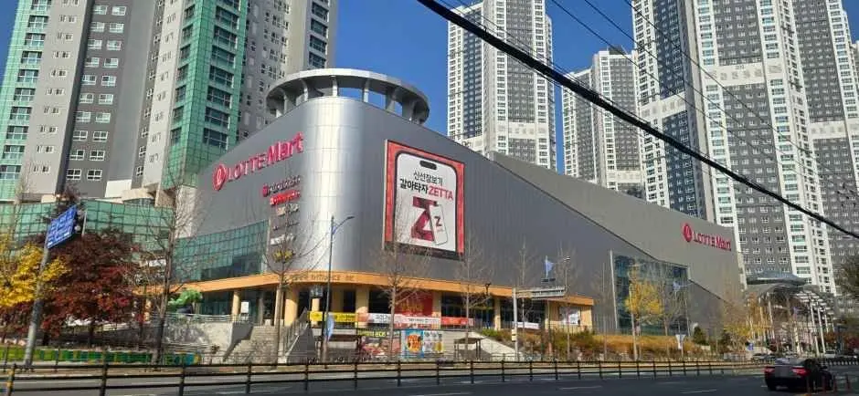 Homeplus – Masan Branch [Tax Refund Shop](홈플러스 마산점)