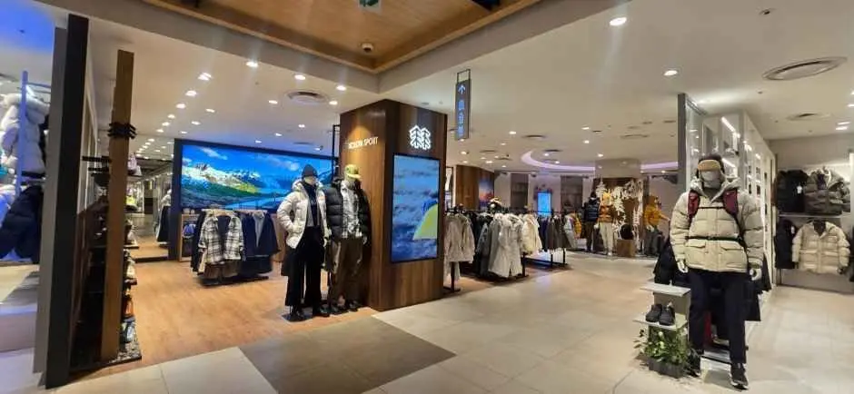 Kolon Sport LOTTE Department Store Young Plaza Changwon Branch [Tax Refund Shop](코오롱스포츠 롯데백화점영플라자 창원점)