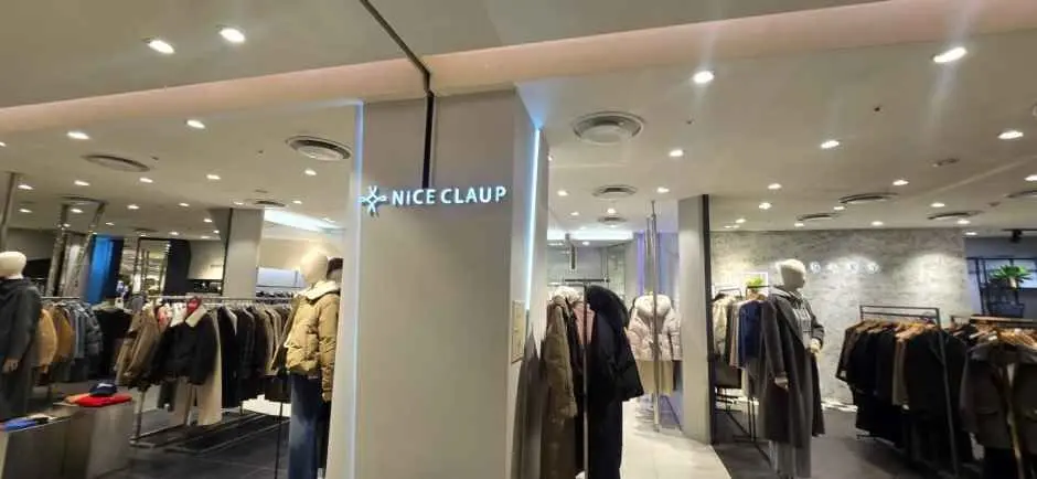 Nice Claup – Lotte Department Young Plaza Changwon Branch [Tax Refund Shop](나이스클랍 롯데백화점영플라자 창원점)