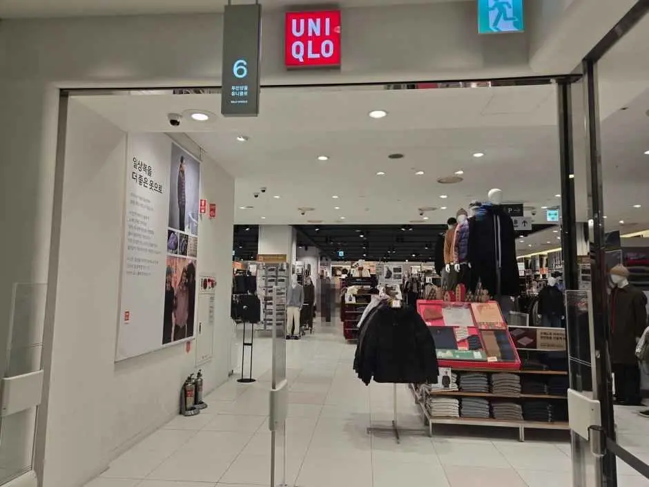 Uniqlo – Lotte Department Store Bundang Branch [Tax Refund Shop](유니클로 롯데백화점 분당점)