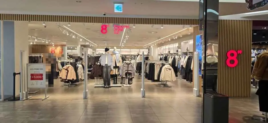 Topten – Lotte Department Young Plaza Changwon Branch [Tax Refund Shop](탑텐 롯데백화점영플라자 창원점)