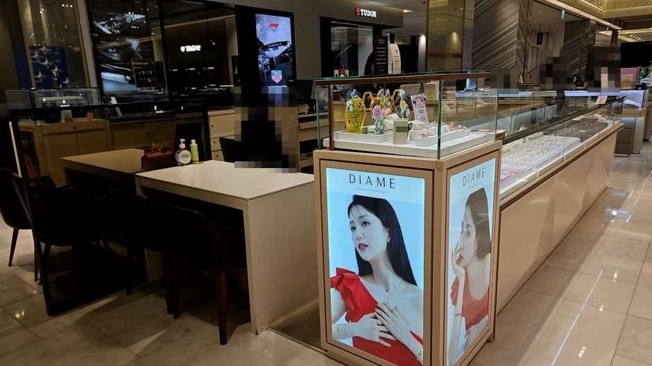 Diame – Shinsegae Department Store Daegu Branch [Tax Refund Shop](다이아미 신세계백화점 대구점)