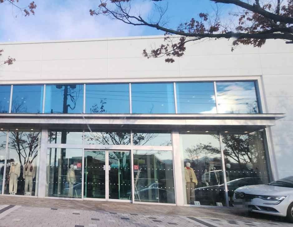 Uniqlo – Gumi Sinpyeong Branch [Tax Refund Shop](유니클로 구미신평점)