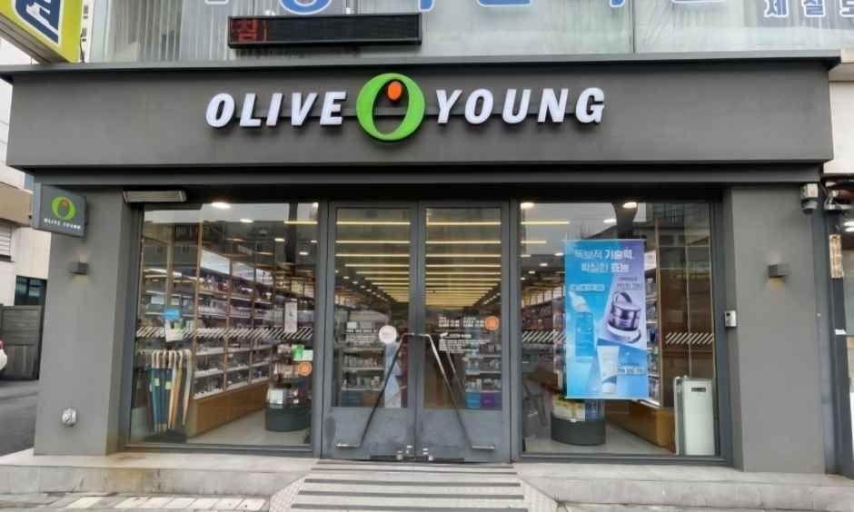 Olive Young – Bucheon Station Nambu Branch [Tax Refund Shop](올리브영 부천역남부점)