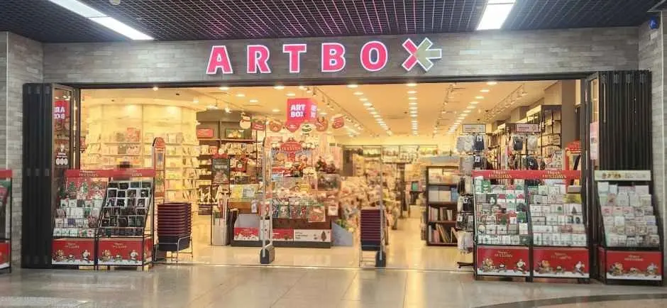 Artbox – Bupyeong Station Branch [Tax Refund Shop](아트박스 부평역사점)