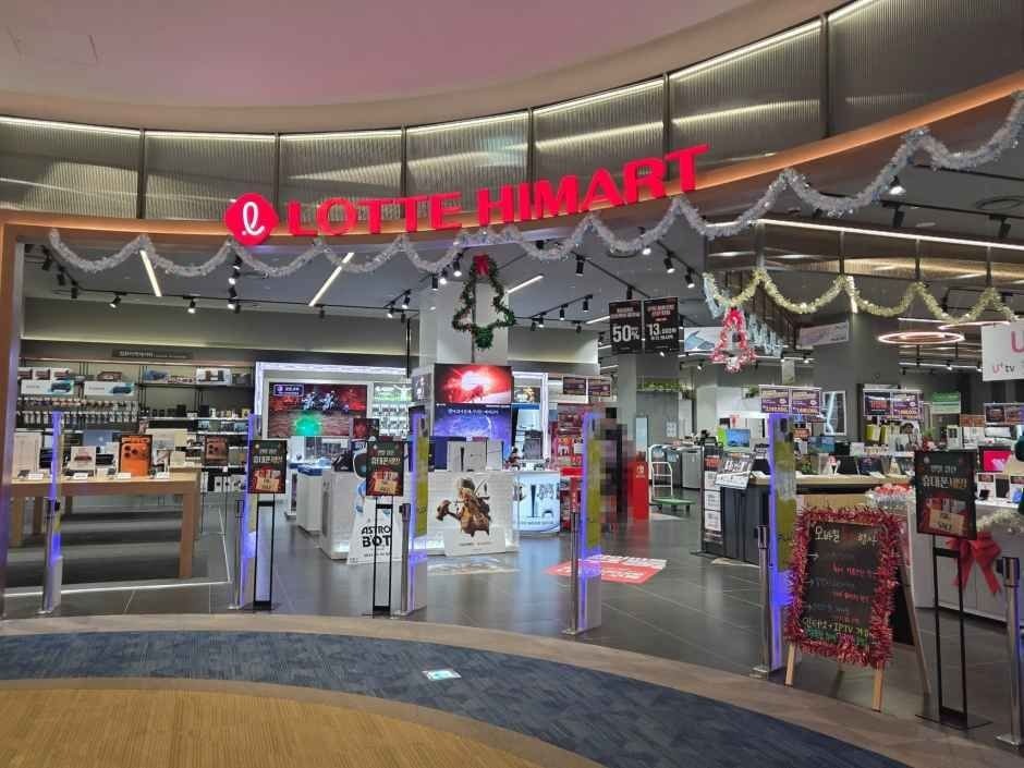 Lotte Himart – Lotte Mall Suji Branch [Tax Refund Shop](롯데하이마트 롯데몰 수지점)