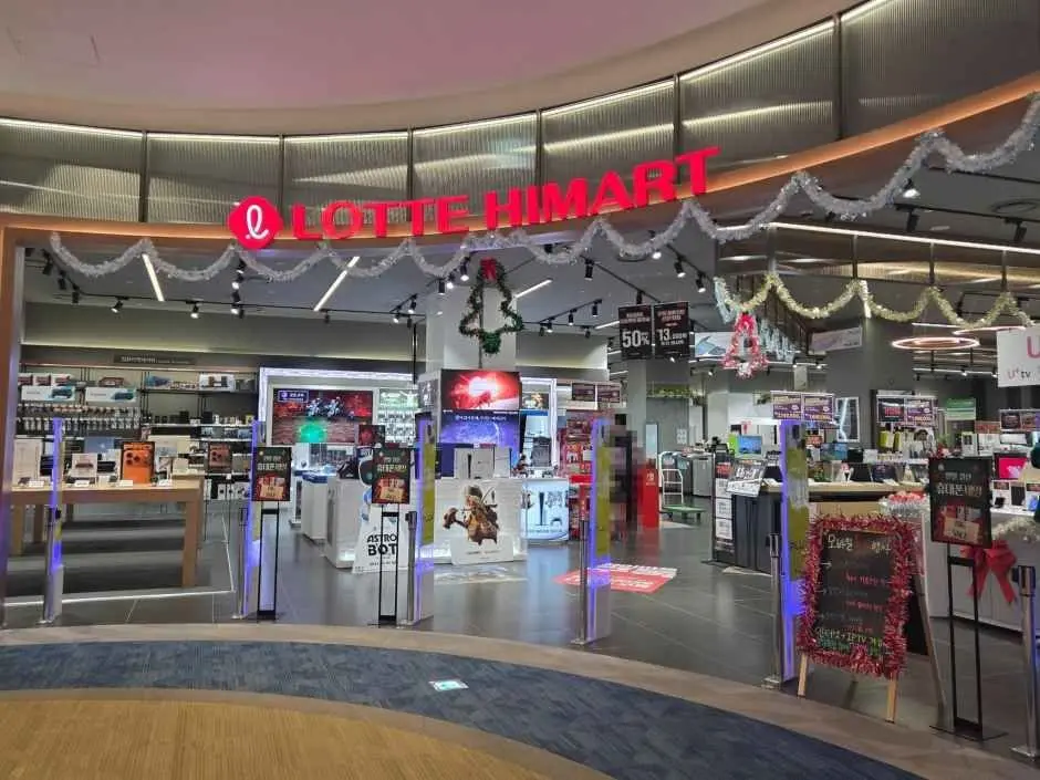 Lotte Himart – Lotte Mall Suji Branch [Tax Refund Shop](롯데하이마트 롯데몰 수지점)