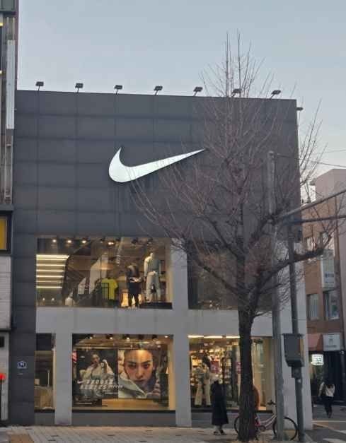 Nike – Eunhaeng Branch [Tax Refund Shop](나이키 은행점)