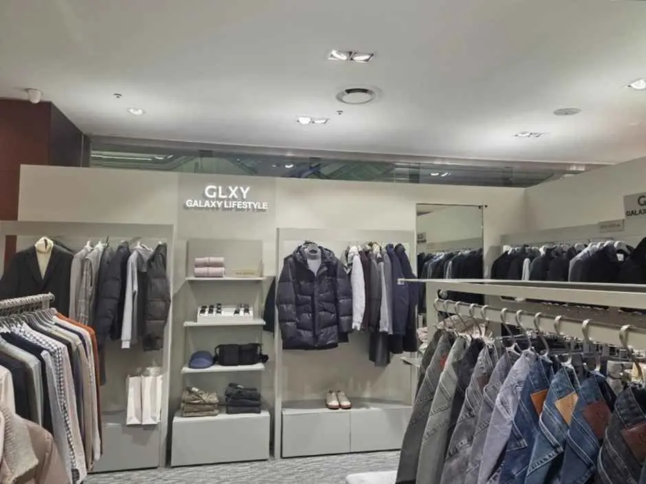 Galaxy Lifestyle Galleria Department Store Timeworld Branch [Tax Refund Shop](갤럭시라이프스타일 갤러리아백화점 타임월드점)